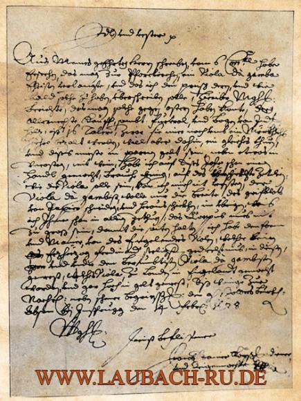 Каллиграфически написанное рукой Якоба Штайнера письмо. Владение различными иностранными языками указывает на высокую образованность скрипичного мастера.